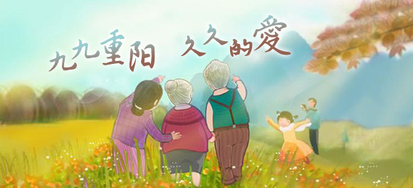 金色重阳|上海展大爬楼机服务，共创美好老年生活