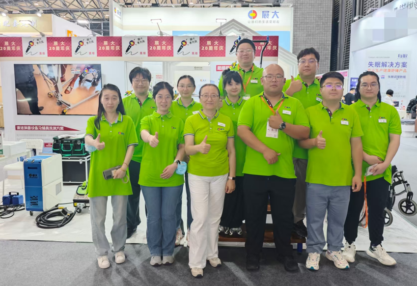上海老博会圆满收官：展大以科技与温度，共筑银发美好生活