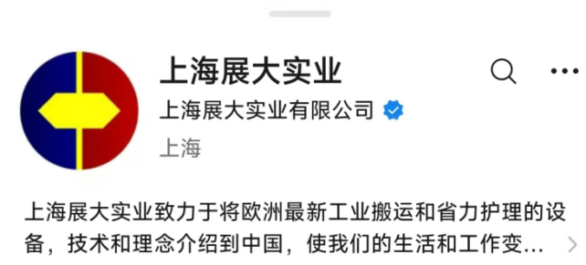 图片 6