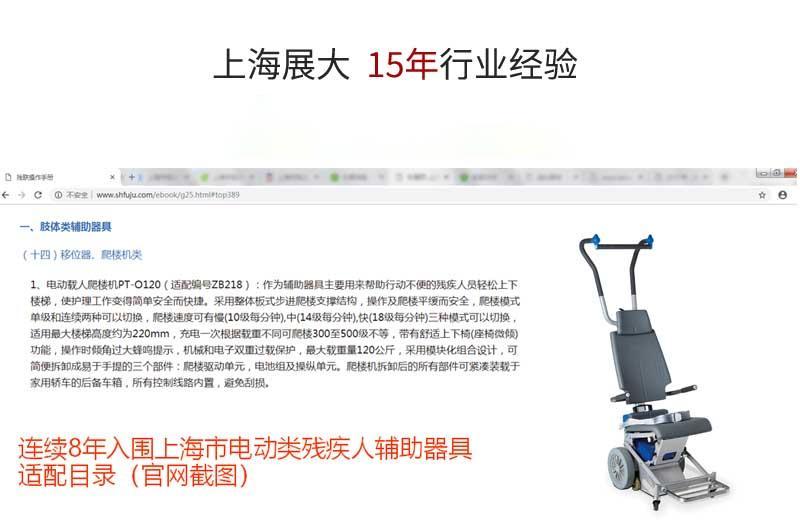 微信图片_20191031155043