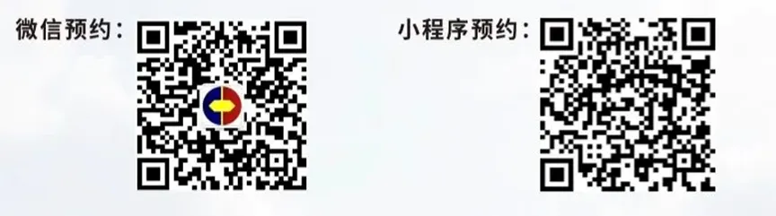 沪东4