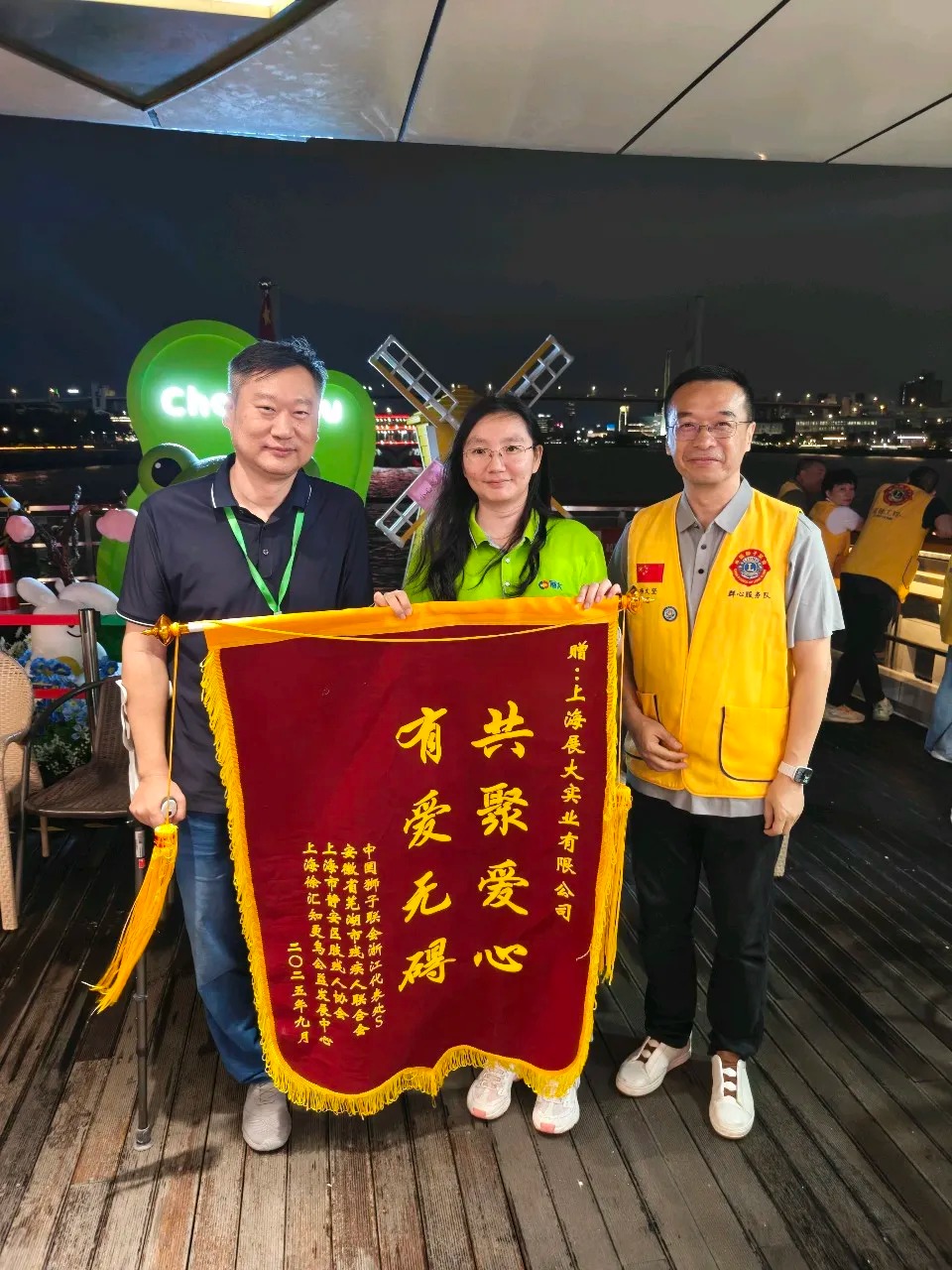 下载 (34)