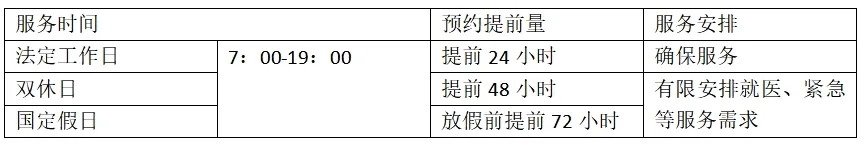 下载 (37)