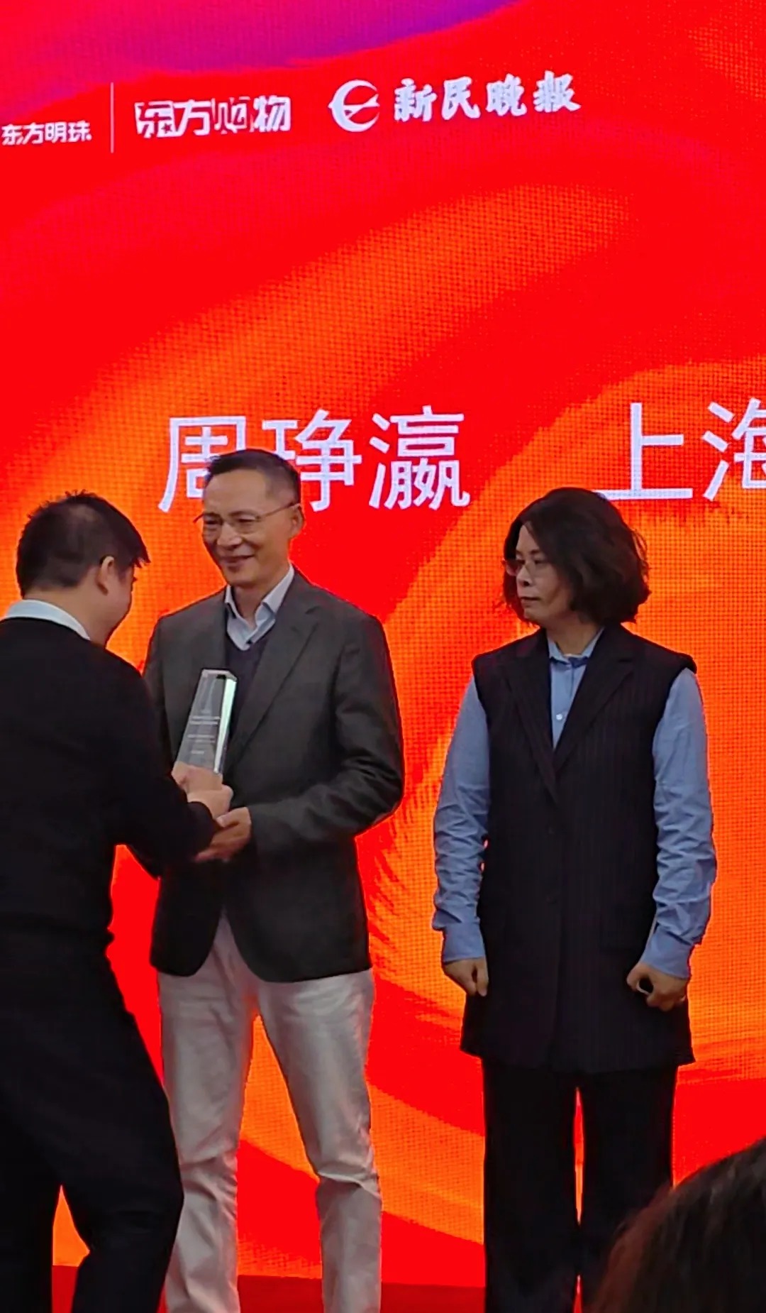 下载 - 2025-12-24T131458.773