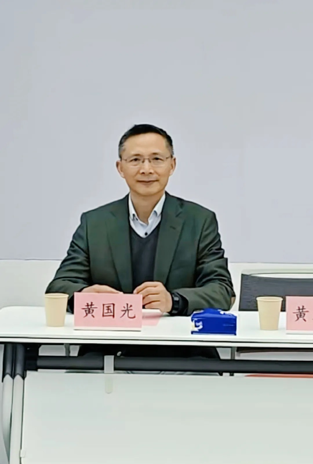 下载 - 2025-12-24T131507.356