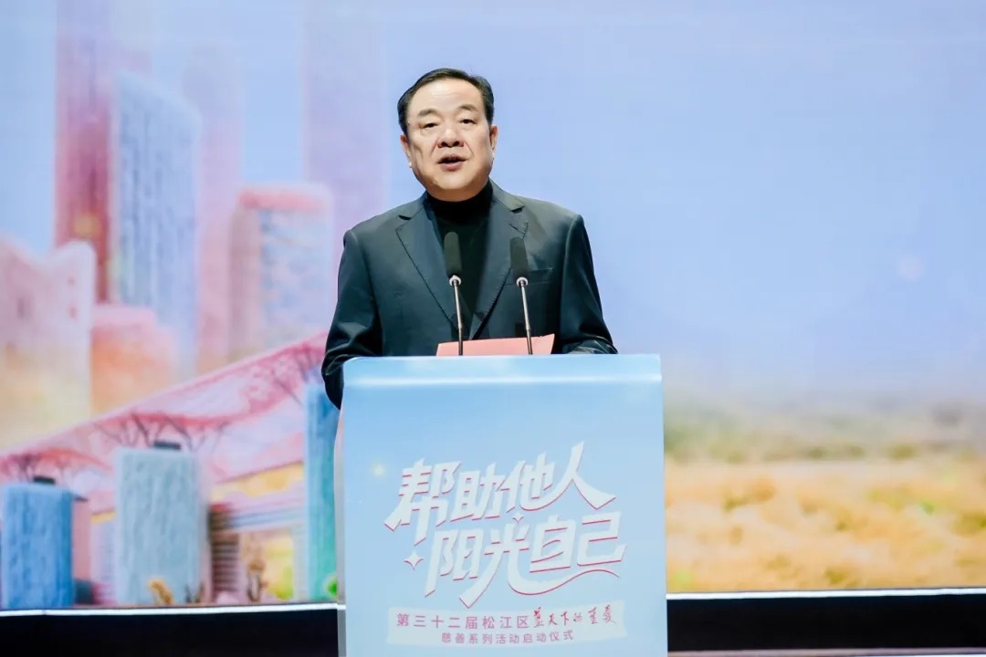 下载 - 2025-12-25T145202.382