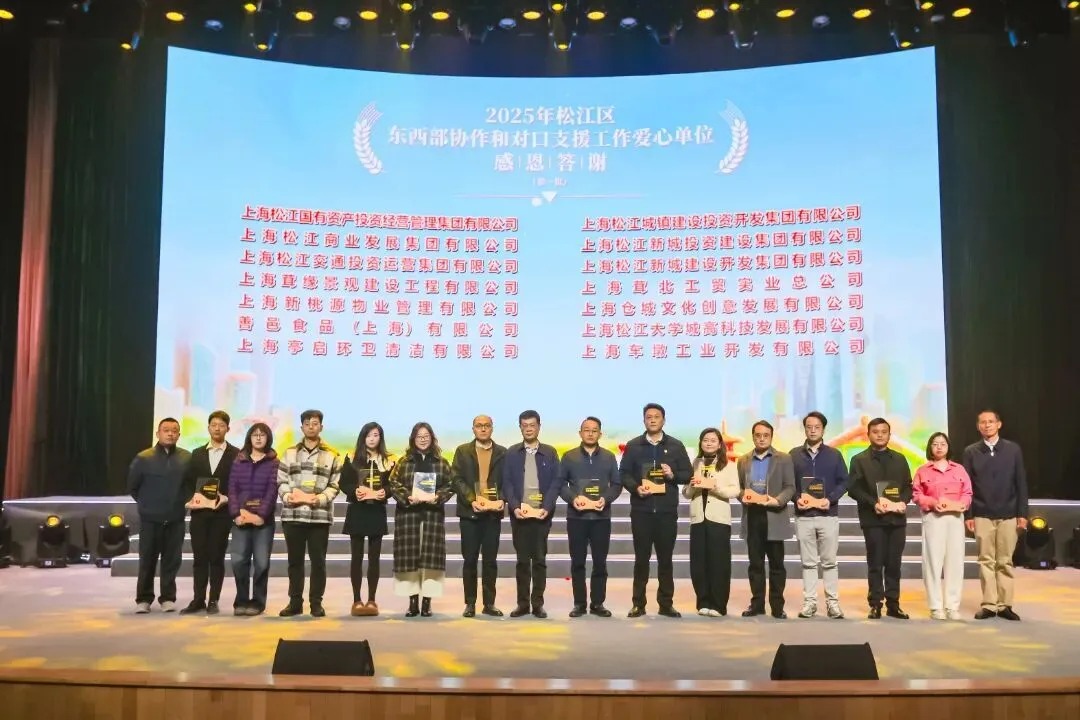 下载 - 2025-12-25T145203.980