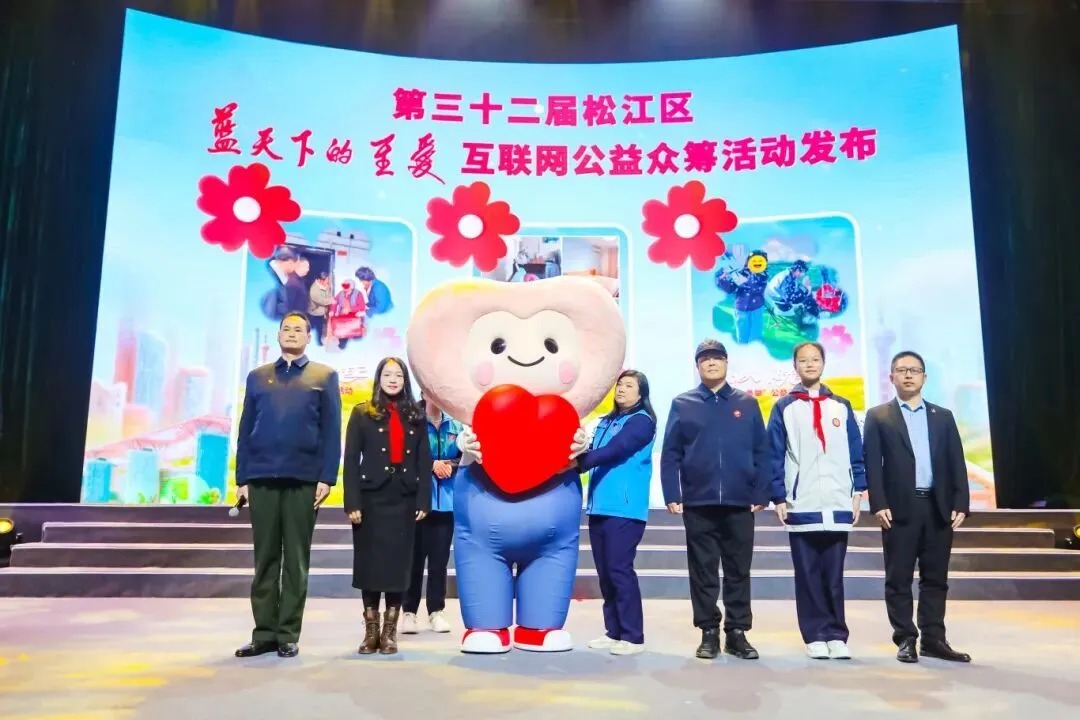 下载 - 2025-12-25T145205.306