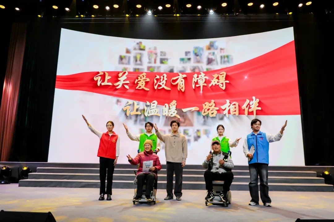 下载 - 2025-12-25T145209.108