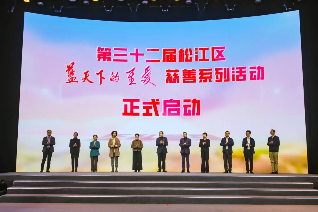 下载 - 2025-12-25T145210.520