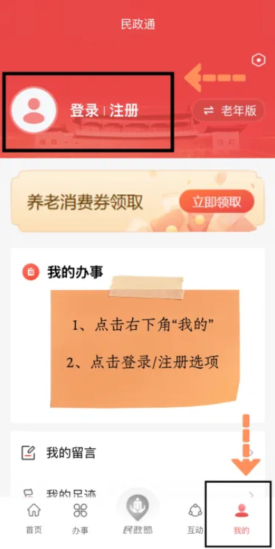 DM_20260304153801_002 DM_20260304153801_002