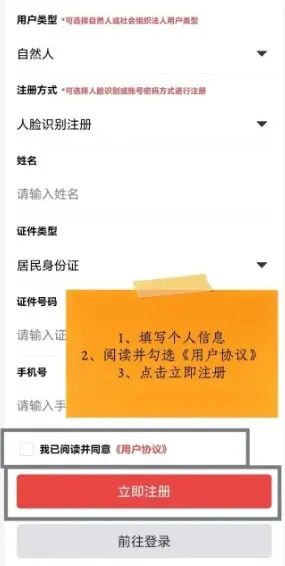 DM_20260304153801_003 DM_20260304153801_003