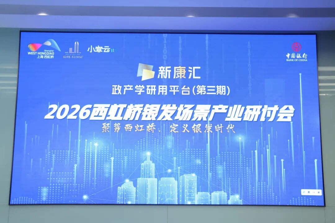 DM_20260304154356_001