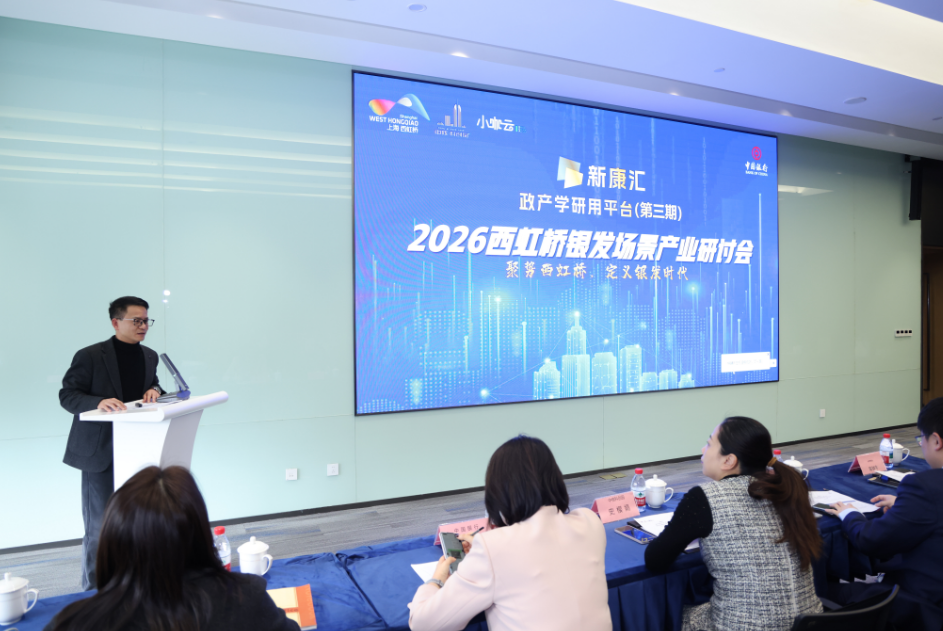 DM_20260304154356_002