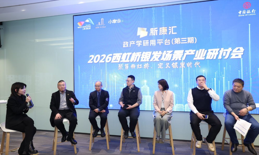 DM_20260304154356_012