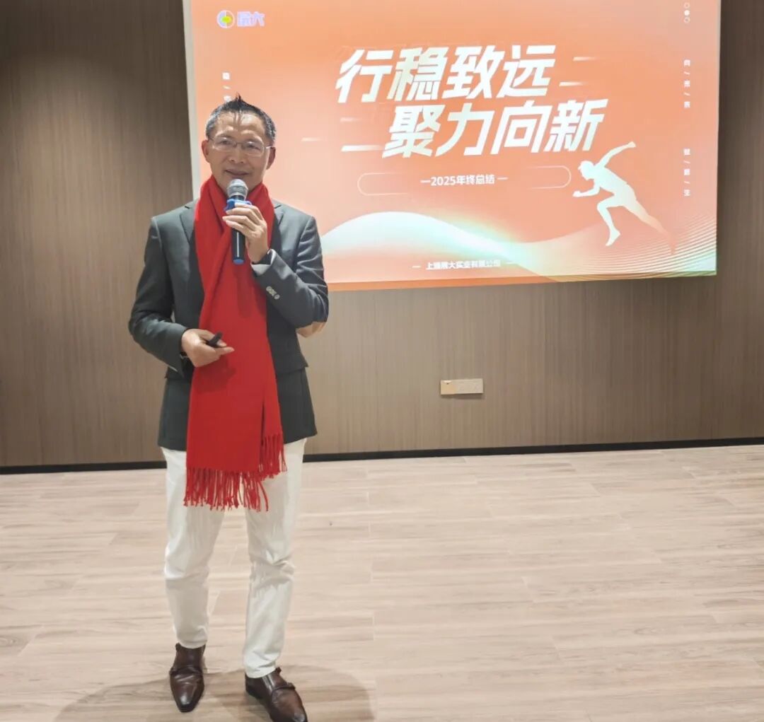 DM_20260304162259_004