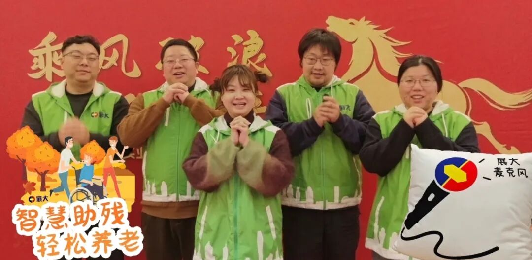 DM_20260304162259_006