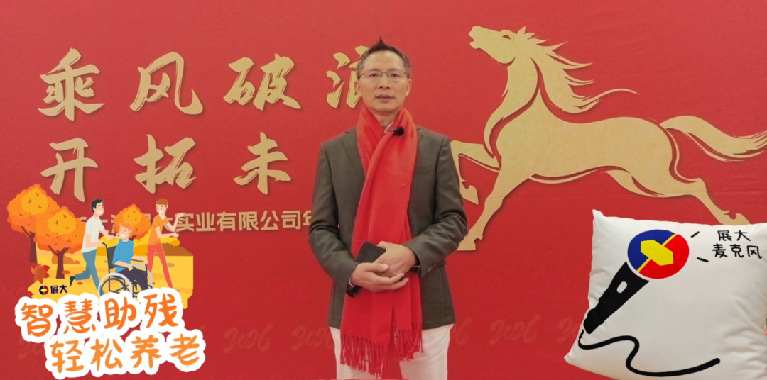 DM_20260304162259_007