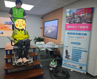 DM_20260529160844_004