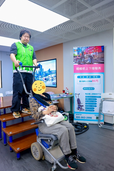 DM_20260529160844_006