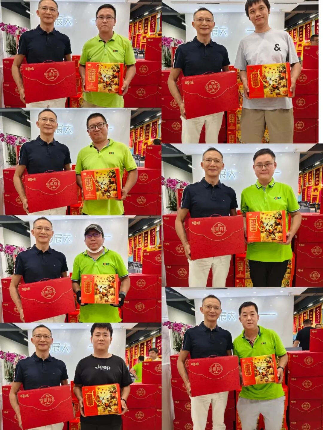 轮训与生日会精彩瞬间
