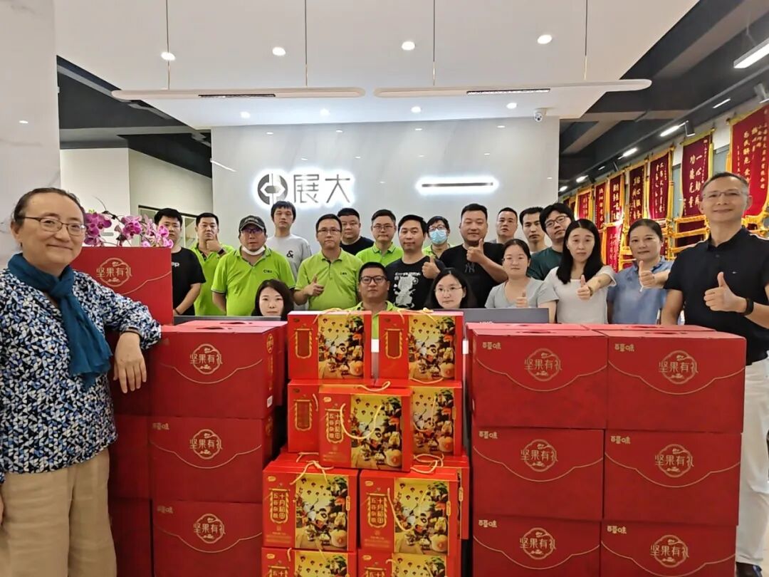 双节同庆｜展大第三季度轮训温情启幕